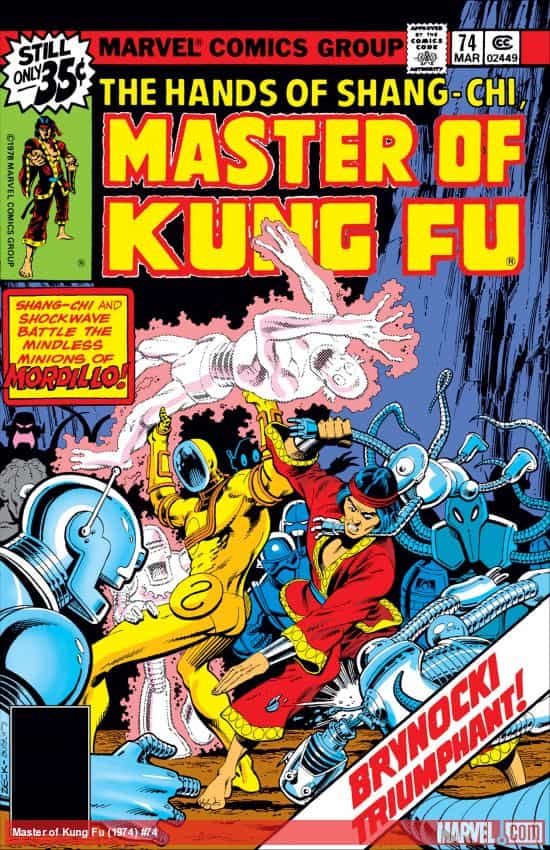 Master of Kung Fu (1974) #74 thumbnail