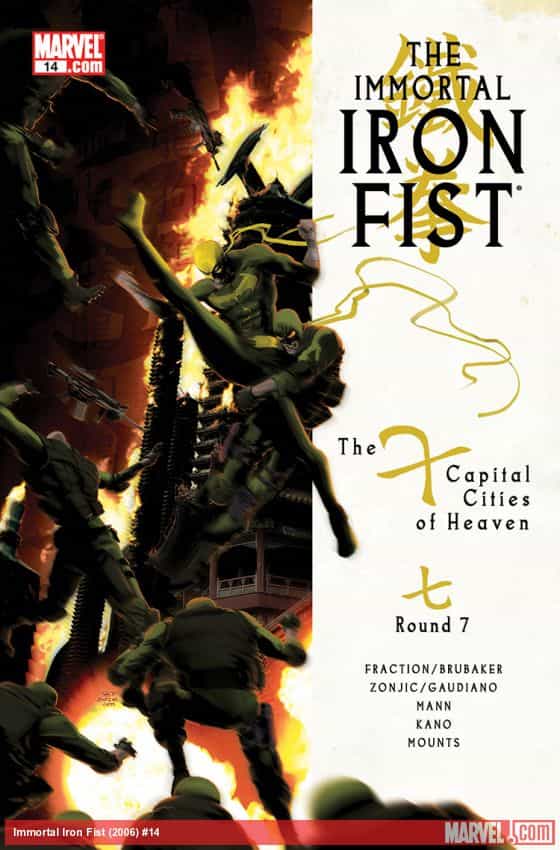 The Immortal Iron Fist (2006) #14 thumbnail