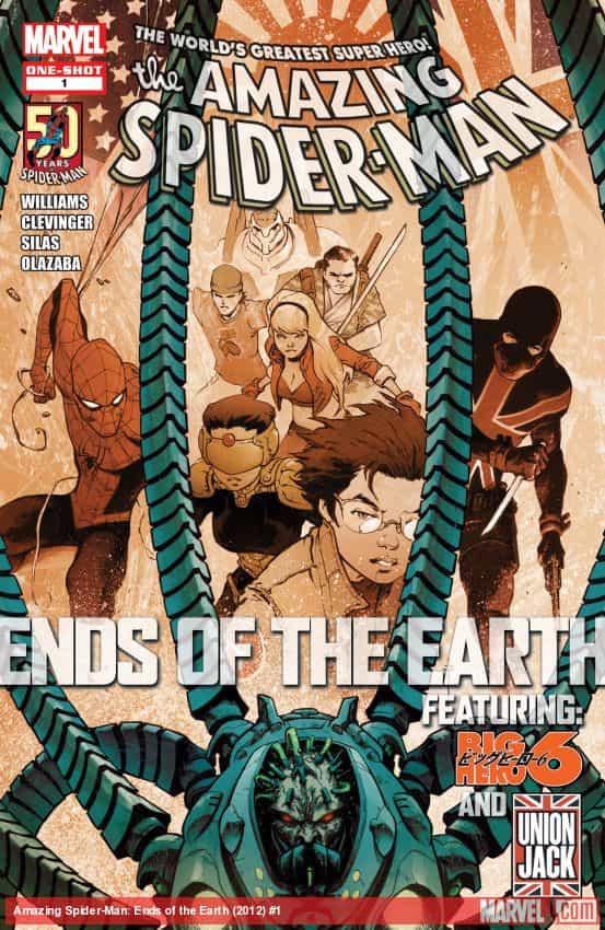 AMAZING SPIDER-MAN: ENDS OF THE EARTH 1 (2012) #1 thumbnail